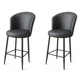 Hanah Home Uras Juego de 2 Taburetes de Bar Antracita y Negro
